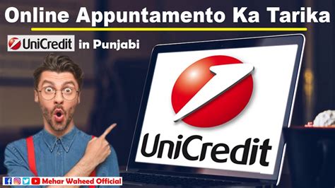 ubook unicredit.